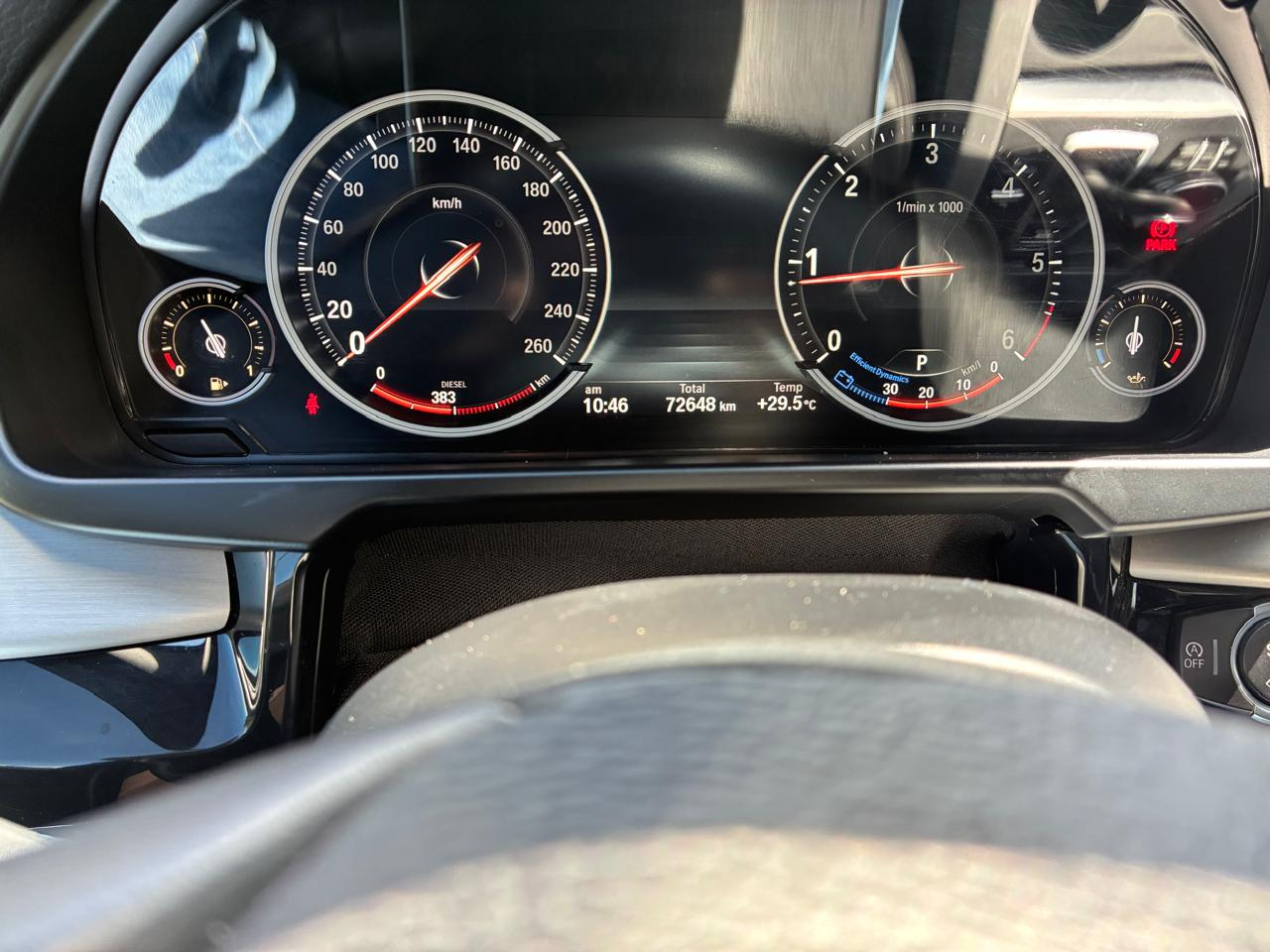 BMW X5 2.5D SDRIVE 2018